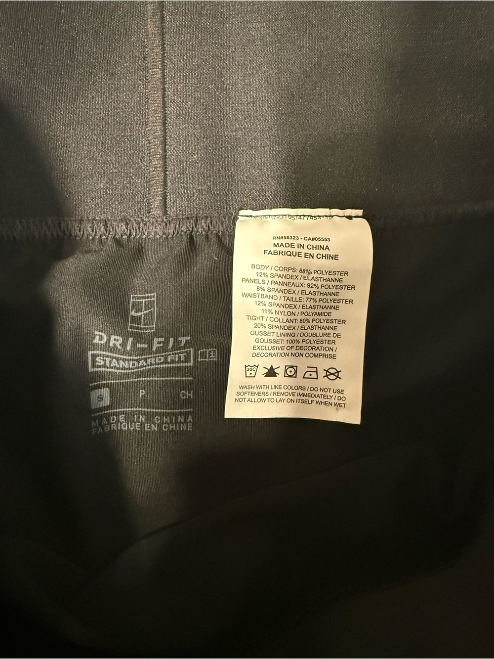 Nike Black and Heather Gray Skater Tennis Skirt - Picture 4 of 4